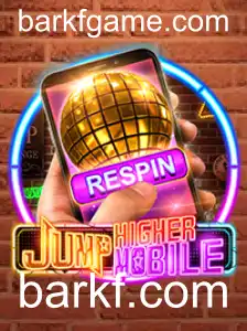 Explore o Mundo de JumpHighermobile: Descrição, Introdução e Regras